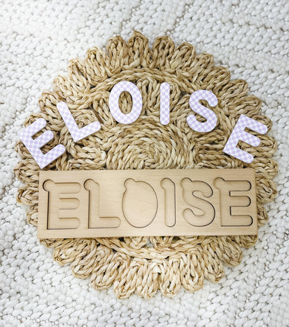 Custom Baby Name Puzzle | Wooden Name Puzzle | Engraved Personalized Patterned Name Puzzle | Gift for Toddler | Gift for Kids